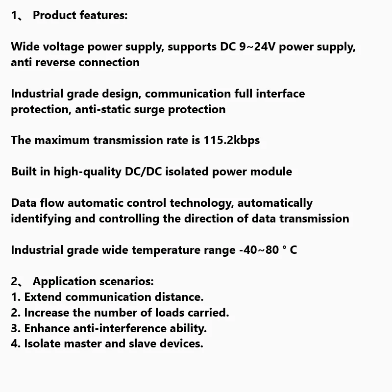 RS485 repeater 2-port HUB bus line isolation signal anti-interference amplification extension enhancement industrial grade