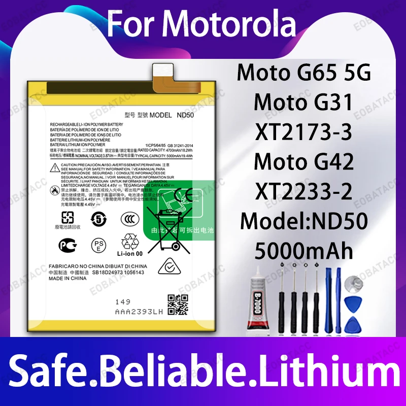 

100% новая батарея ND50 для Motorola Moto G65 5G/Moto G31/G42, батареи большой емкости + бесплатные инструменты