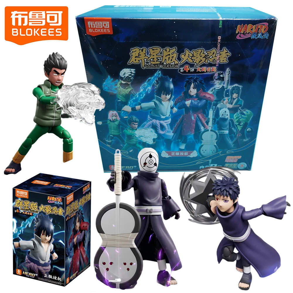 

New BLOKEES Genuine Naruto Blind Box Galaxy Version Battle Series Collectibles Exquisite Assembled Model Trendy Toys Kids Gifts