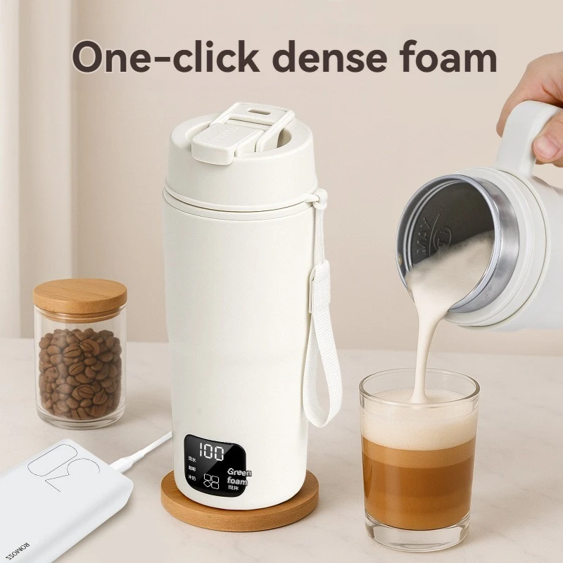 Dual‑Voltage Portable Boiling Cup, Electric Milk Frother Stirring Cup, Multi‑Function Latte Coffee Cup