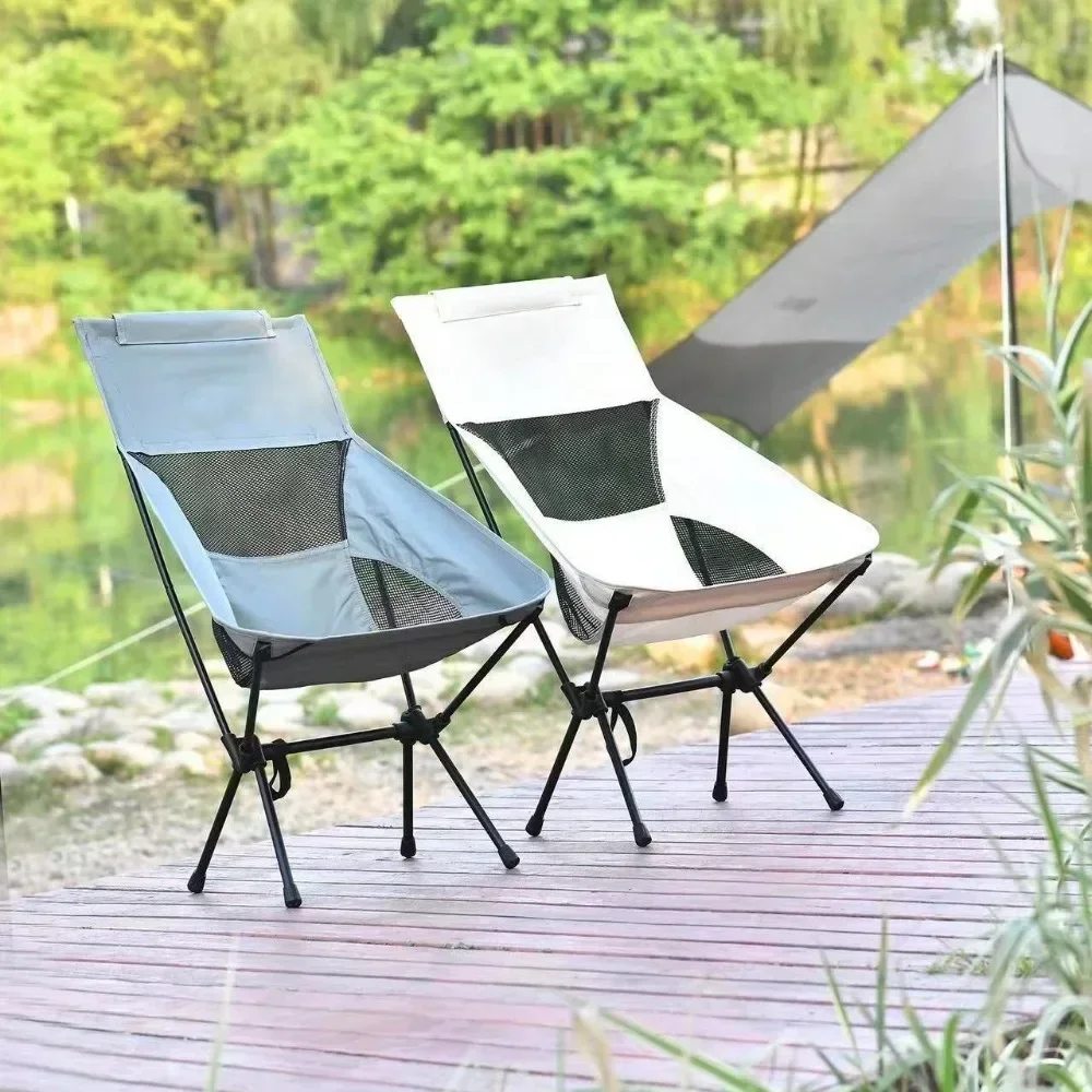 

Folding Chair Ultralight Folding Outdoor Chair Beach Picnic Moon Chair Foldable Camping Chairs Travel And Portable Travel Gear