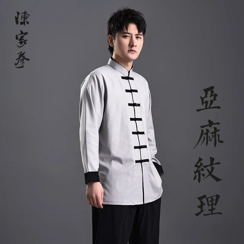 Stretch Linen Tai Chi Suit, Unisex All-Season Practice Wear for Martial Arts Performance