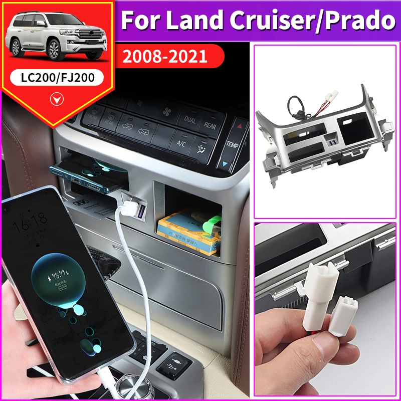 For Toyota Land Cruiser 200 LC200 Central Control Wireless Charger Storage Grid USB Power Supply Modification Accessories