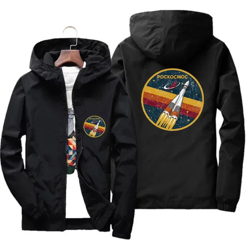 Men\'s Bomber Jacket Roscosmos Vintage Emblem Russia Cccp Uusr Windbreaker Zipper Parent-Child Boys Girls Coat Plus Size 7XL