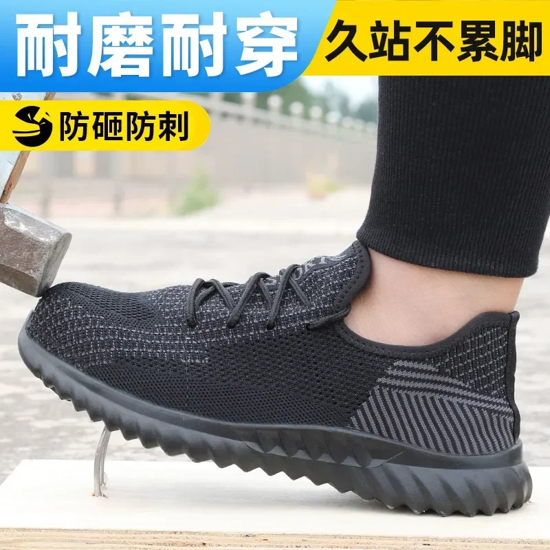

DurableSummer Breathable Net Labor Insurance Shoes Non-slip And Wear-resistant Anti-smashing And Anti-piercing On Construction S