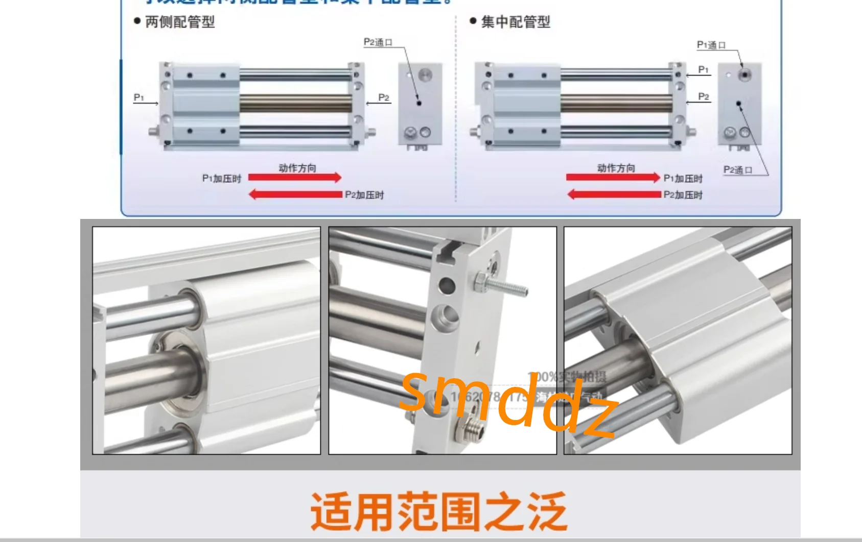 

1 piece, CDY1S20H-500B CDY1S20H-600B CDY1S20H-700B CDY1S20H-800B CDY1S20H-900B CDY1S20H-1000B