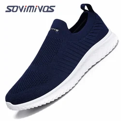 Barefoot Trail Shoes Barefoot Shoes for Men Casual Ladies Women Hiking Water Shoes Aquatic Sneaker Shoe Man tenis masculino