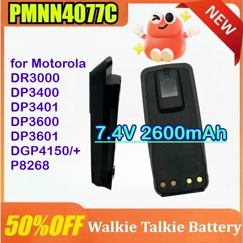 

7.4V 2600mAh PMNN4077C Replacement Li-Ion Battery for Motorola DR3000 DP3400 DP3401 DP3600 DP3601 DGP4150/+ P8268 Two Way Radios