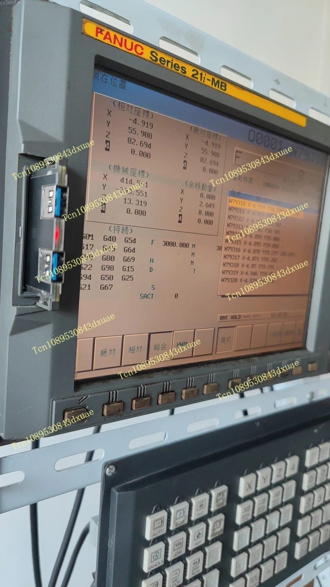 For FANUC CNC Machine Tool Use CF Card to USB CF Card Slot to USB New Dual USB Port
