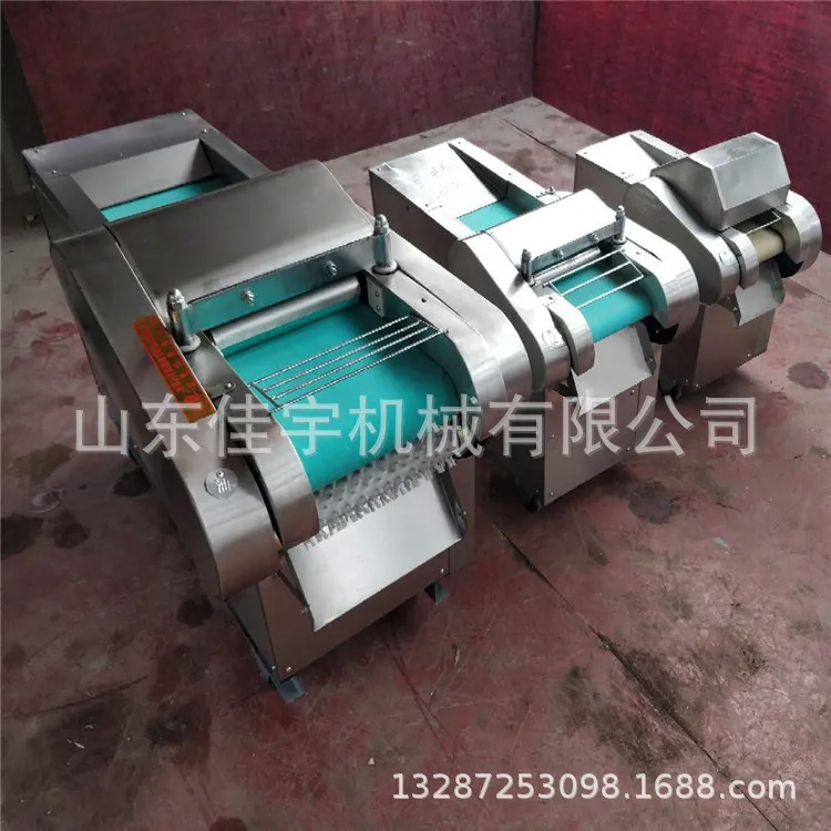 Automatic small tobacco cutting machine multifunctional fruit and vegetable cutting machine celery and leek cutting machine