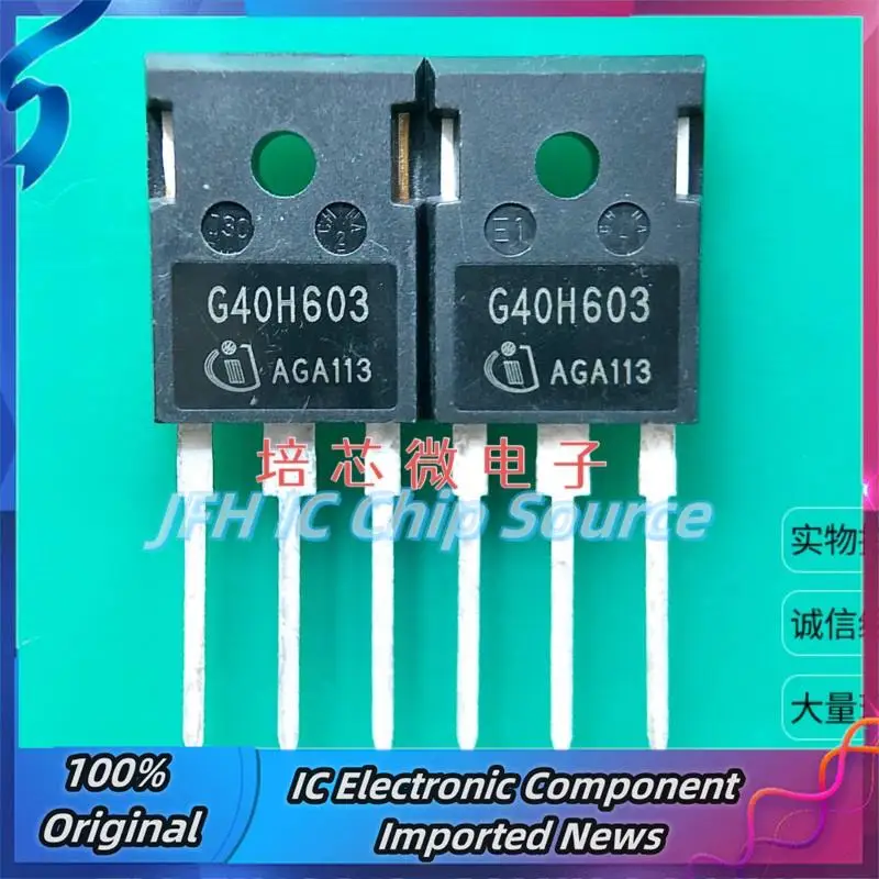 5PCS-10PCS  G40H603  IGW40N60H3 TO247 600V 40A MOS Best Quality Stock