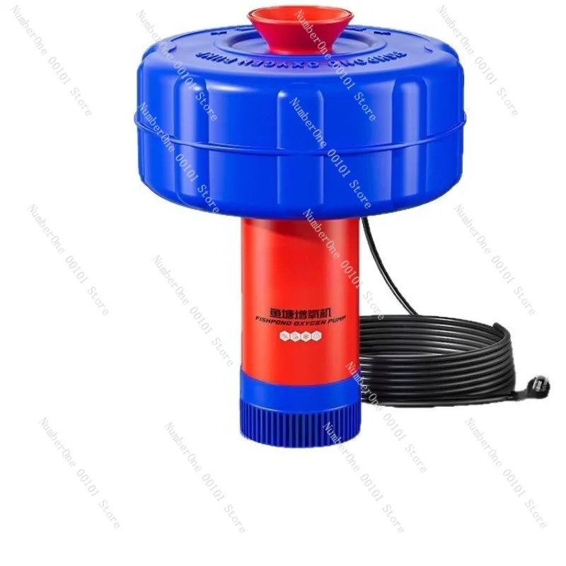Heavy Duty Fish Pond Aerator Oxygen Pump High Power Aquaculture Air Pump Floating Water Surface Oxygenator for Shrimp Fry Fish