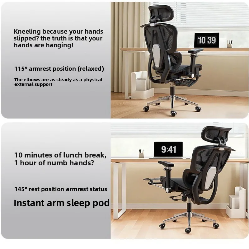 Ergonomic 9D Armrests Computer Chair Home Office Comfortable Long Sitting Gaming Recliner Gaming Chair Muebles Chair Office