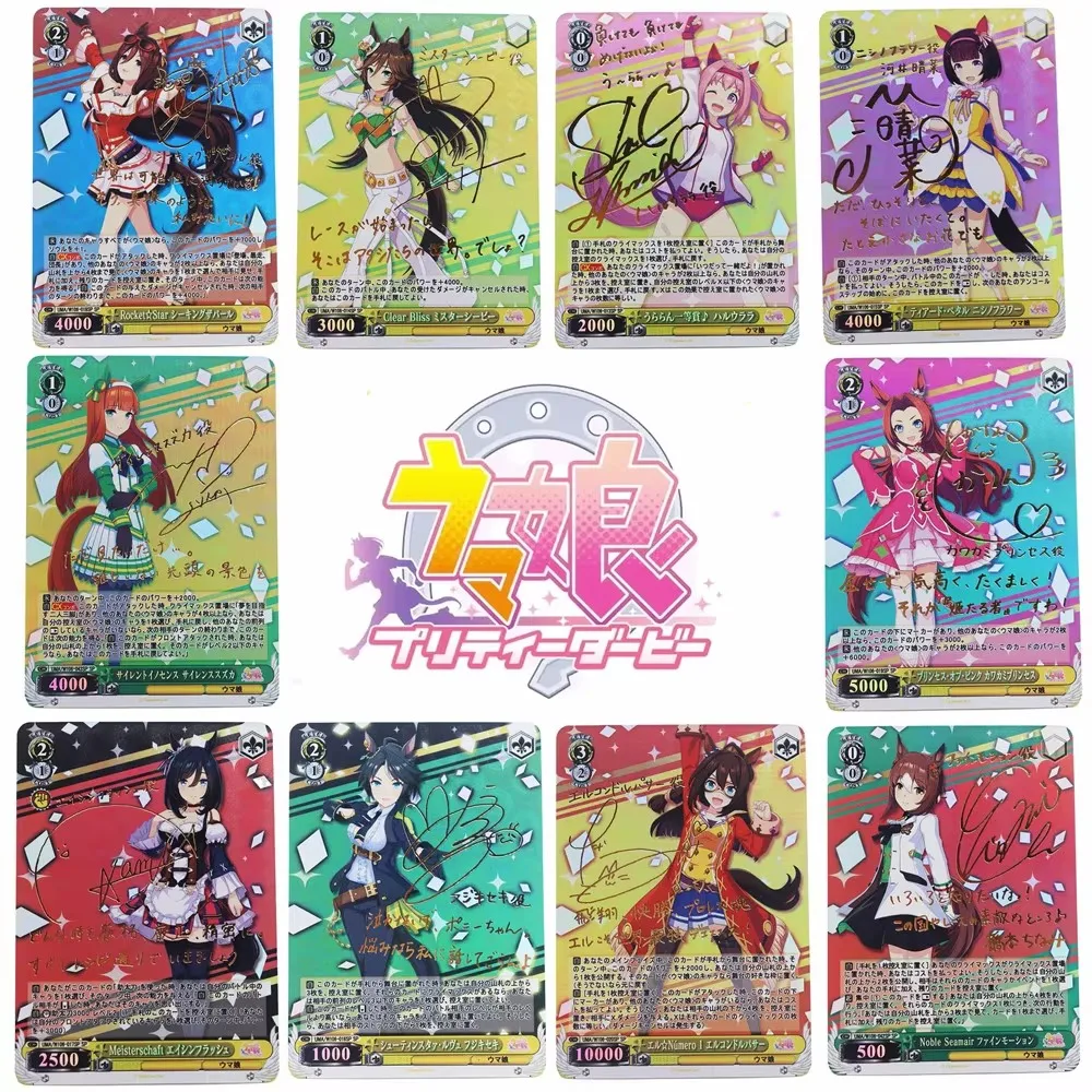 #74 Latest Collectible Trading Cards Offers