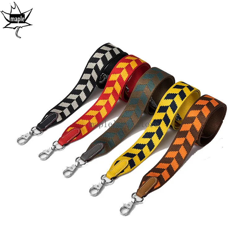 Colorfull Airplane Wing Weave Pattern 70-130cm Long Shoulder Strap for Crossbody Bag Purse Replacement Straps for Herbag