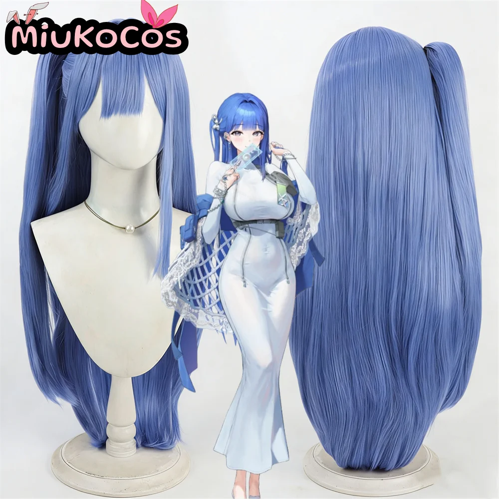 

В НАЛИЧИИ: Парик для косплея Arcana (Аркана) Miuko Cosplay Game - Богиня Победы: Нике (Goddess of Victory)
