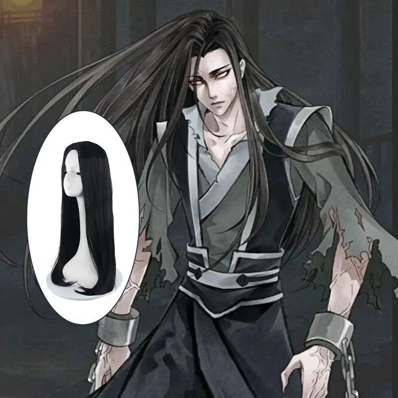 Anime Grandmaster of Demonic Cultivation Wen Ning Cosplay Wig Mens Long Hair Party Performance Props Halloween Accessory