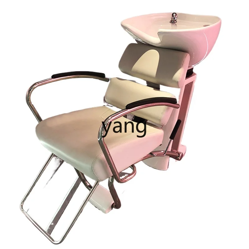 Lmm1 Special Hair Salon Half Lying Shampoo Chair Sitting Internet Celebrity Beauty Salon Flushing Bed