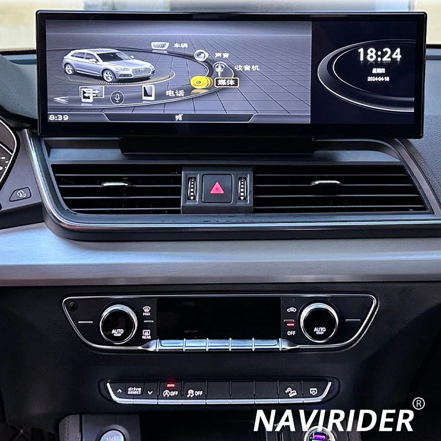 

2560*720 Navi Screen For Audi Q5 Q5L Sq5 2018 - 2020 CarPlay Android 14.9inch Car Multimedia Video Player Head Unit Stereo GPS