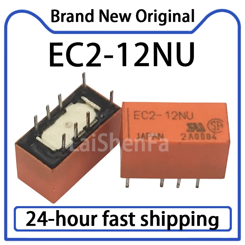2PCS EC2-12NU Signa…