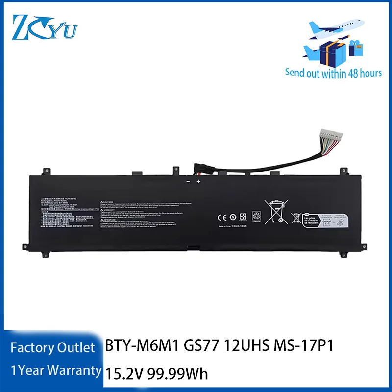 BTY-M6M1 Laptop Battery for Msi Stealth GS77 12UHS MS-17P1 15.2V 99.99Wh