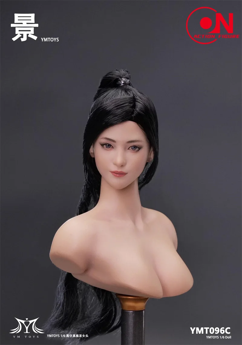 YMTOYS YMT096C 1/6 جينغ رئيس نحت الشعر الأسود رئيس نحت نموذج صالح 12 ''TBL PH أنثى الجندي شاحب عمل الشكل الجسم #2