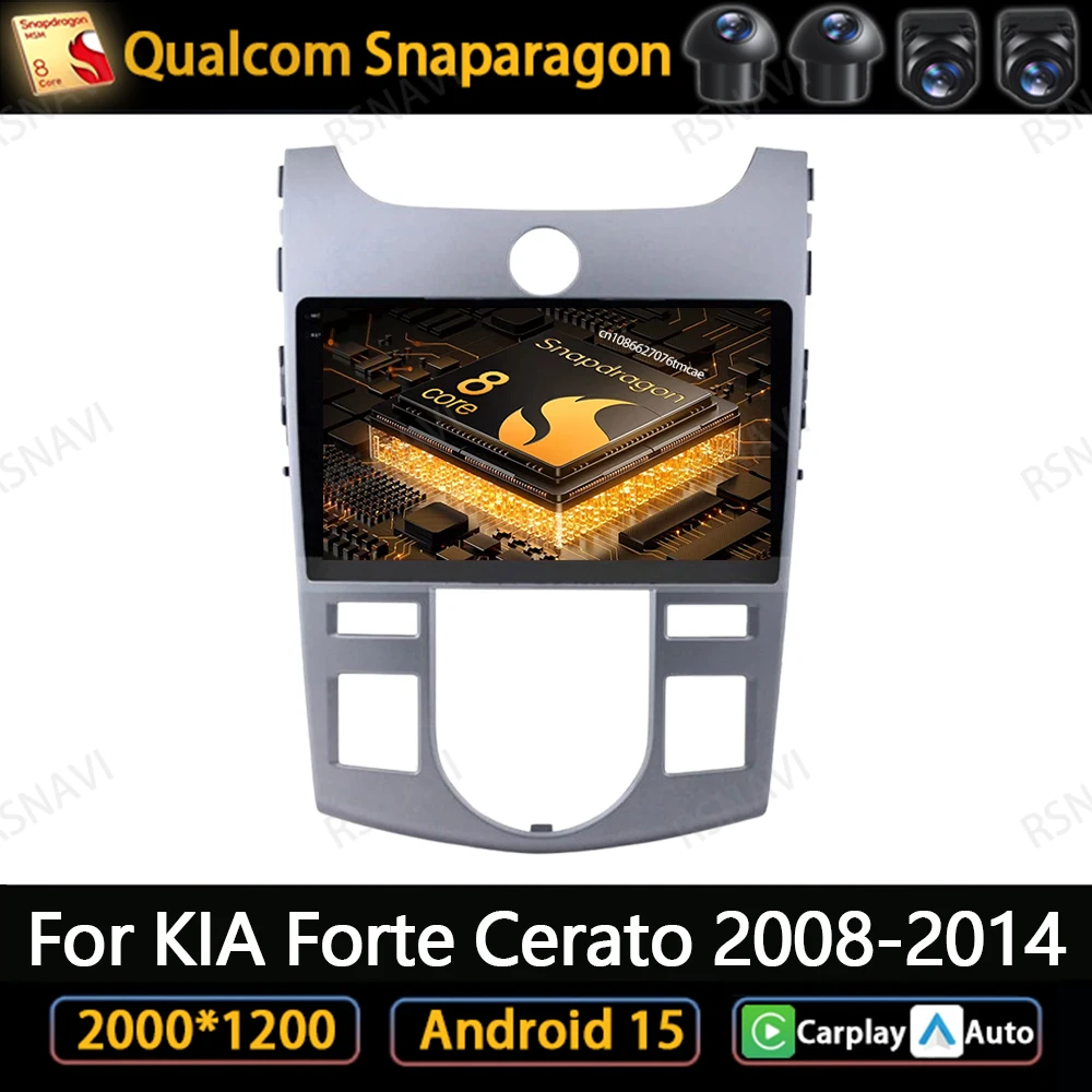 

Android 15 Car Radio For KIA Forte Cerato 2008-2014 Qualcomm NO 2DIN QLED GPS 5G WIFI Carplay Autoradio 8 Core WIFI+ 4G LTE AUTO