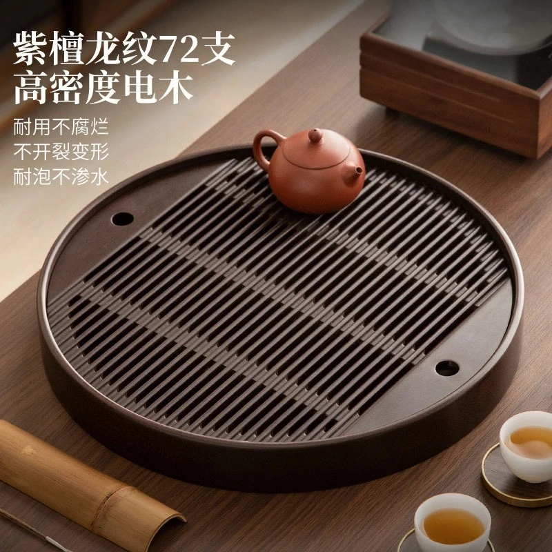 High-end new round bakelite tea tray Household Kung Fu tea set  table Dry and wet row storage dual-purpose tray