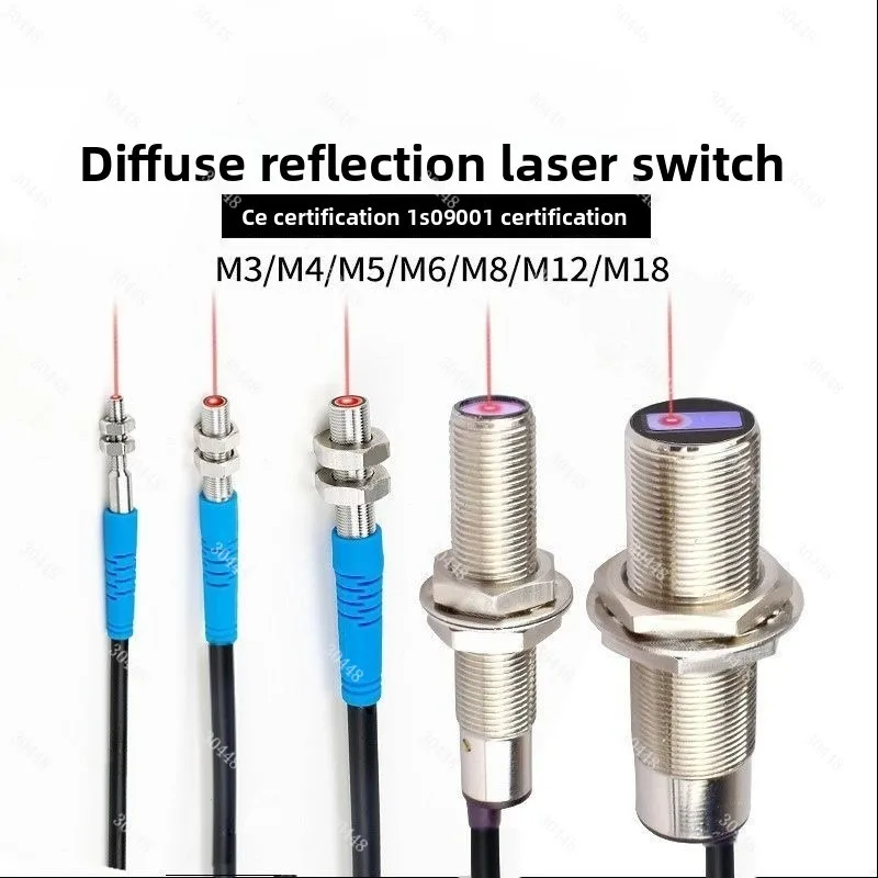 

M3-M18 Лазерный датчик диффузного отражения 3-проводной инфракрасный переключатель обнаружения 24 В LTD-03NO