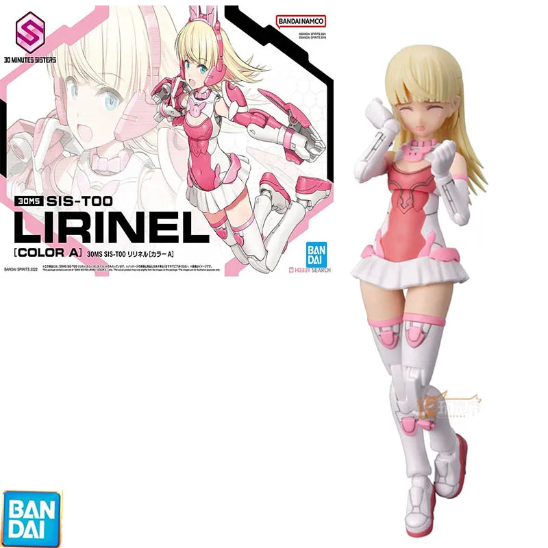 

Spot Bandai 30MS SIS-T00 06 Лилий Цзи Нианг Кролик Цвет Аниме Персонаж Сборка Модель Коллекция Игрушки Детские Подарки