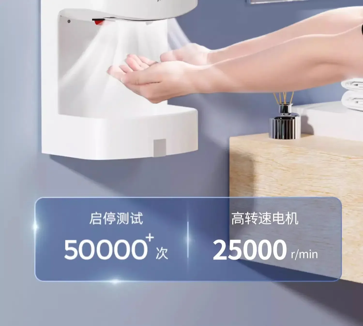 220V AOSHA Automatic Sensor Hand Dryer Commercial Bathroom Hand Dryer Fast Drying Hygienic EW
