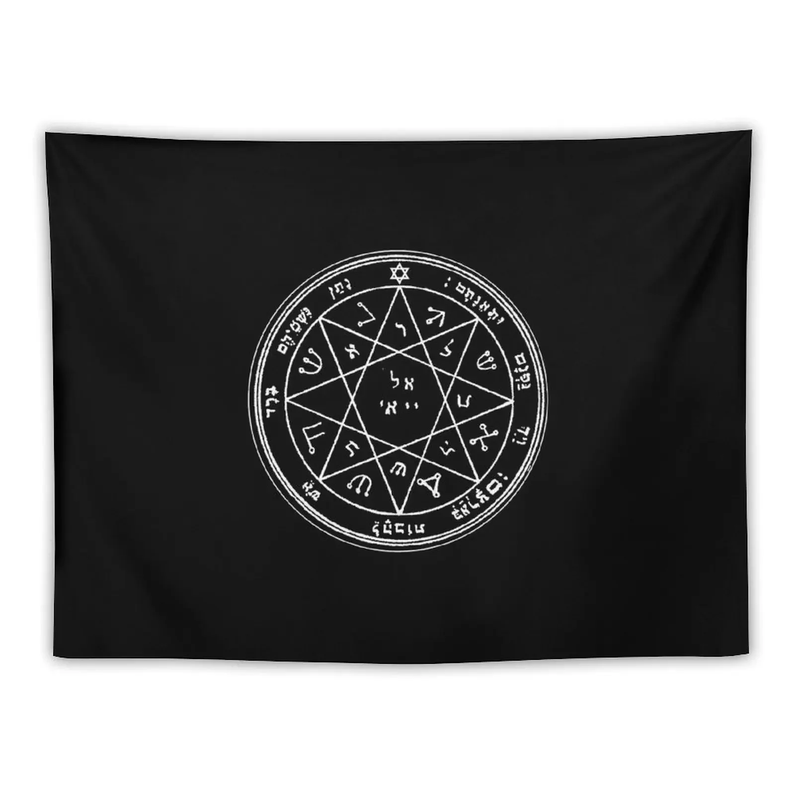 The Seventh Pentacle of Mars King Solomon Seal Tapestry Things To Decorate The Room Bedrooms Decorations Tapestry