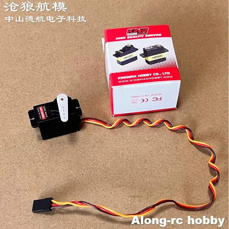 

4pcs Kingmax KM1850MD Digital Servo 18g 5.0kg.cm Metal Gears waterproof Servos for RC Model Airplane 3D Plane Boat Aircraft Part