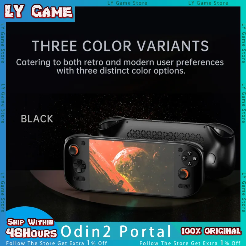 AYN Odin2 Portal Odin 2 Portal Handheld Gaming Console 7Inch 120HZ
