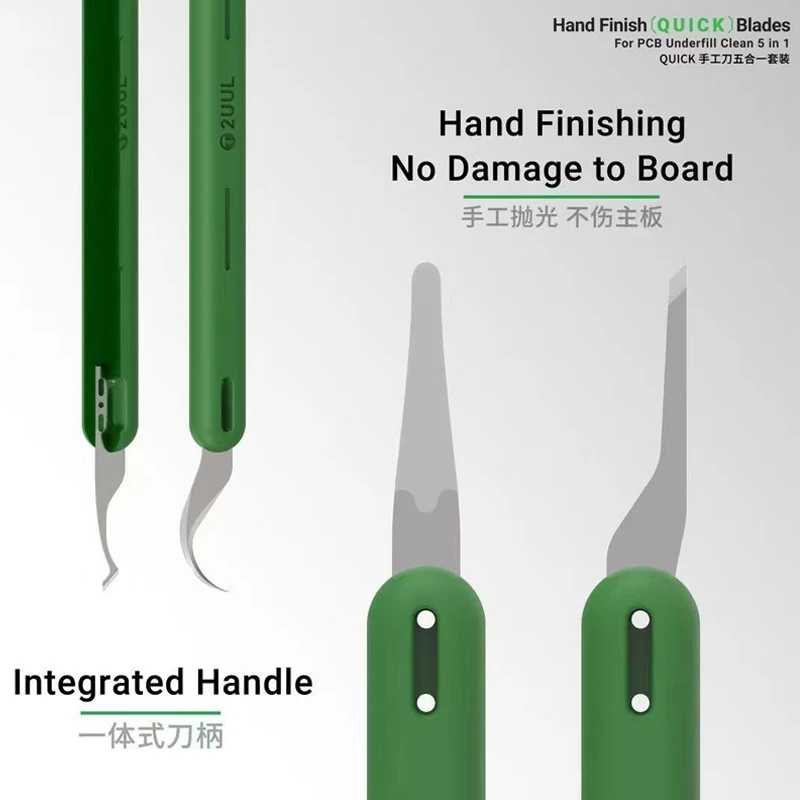 2UUL DA22 Manual Polishing QUICK Adhesive Removal 5-in-1 Blade Set