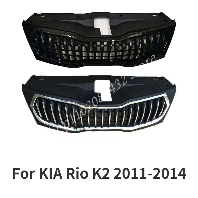 

Для KIA Rio K2 2011-2014 гоночные грили ABS хромированная передняя решетка вокруг отделки гоночные грили отделка гоночные грили