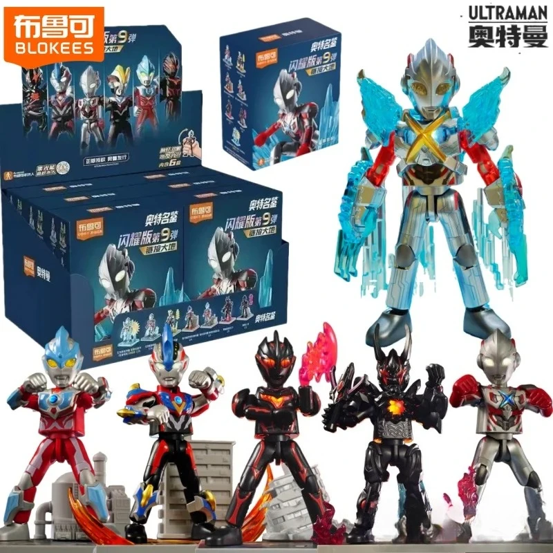 

In Stock BLOKEES Ultraman SHINING VERSION 9 Splicing Toy Models Ultraman Victory Dark Lugiel Ultraman X Gifts Action Figure