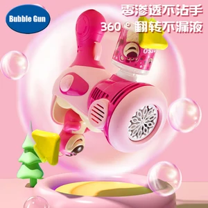 Lotso Stitch Bubble Gun for kids, automatic soap blower, light summer toys, party games for boys and girls 6 Main Sales Soap Bubble Machine - №5
