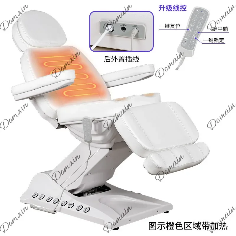 J81 Electric lifting beauty bed Physiotherapy Tattoo Medical beauty treatment bed Beauty salon micro-finishing