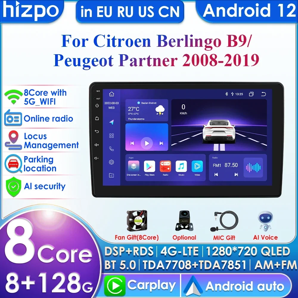 

Autoradio 2din Android dla Citroen Berlingo 2 B9 dla Peugeot Partner 2008-2019 Radio samochodowe Multimedialny odtwarzacz wideo GPS Carplay 4G