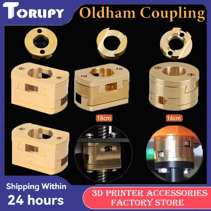 

Coupling 18mm Coupler for Creality 3D Printers Parts CR10 S4 S5 CR10S PRO Ender3 Pro V2 3S Z-axis 16mm Coupling for T8 screw