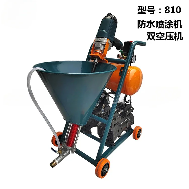 Multifunctional putty waterproof coating sprayer grouting machine grouting machine cement slurry paint spraying machine