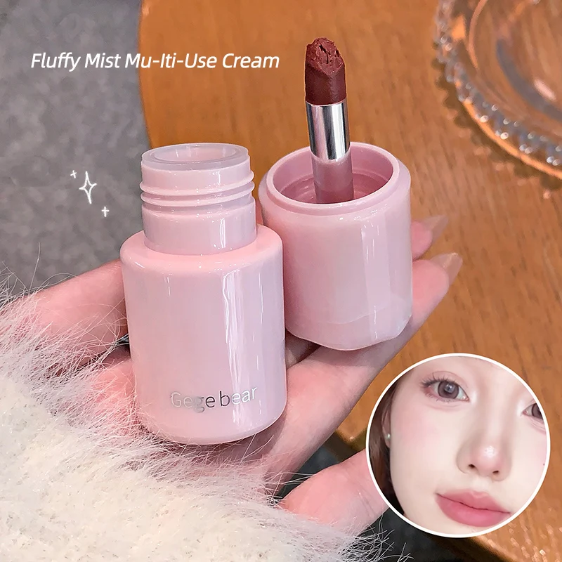 Gege Bear Velvet Lip Gloss  Multi-Functional Moisturizing Long-Lasting Non-Stick Cup Easy to Apply Ideal for Daily Life Gifts