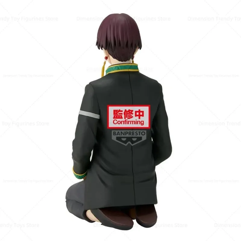Figurki akcji Bandai Banpresto Chatting Time Anime Wind Breaker Kaji Ren Hayato Suzukifalcon Kazumi Umemiya - dostępne od ręki