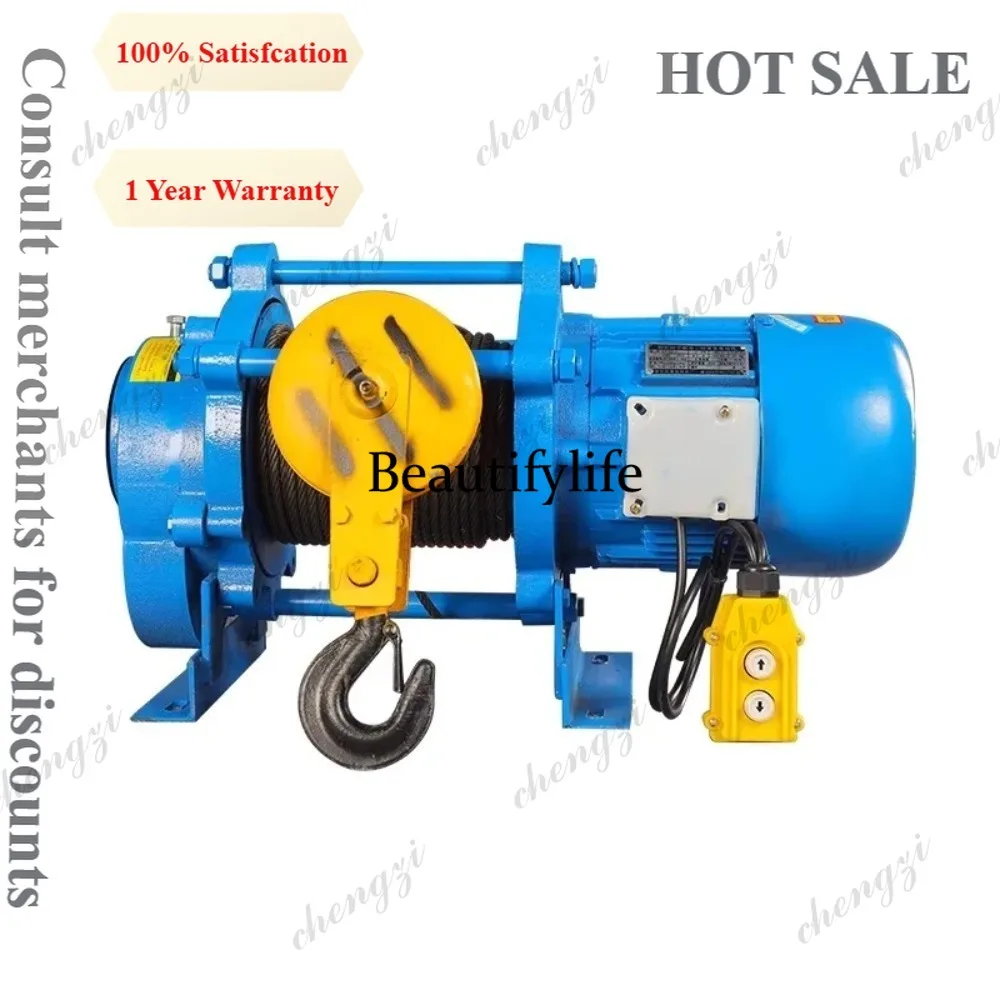 

M81 Small crane multi-function winch 220v household winch 1 ton 2T electric hoist 380v construction decoration