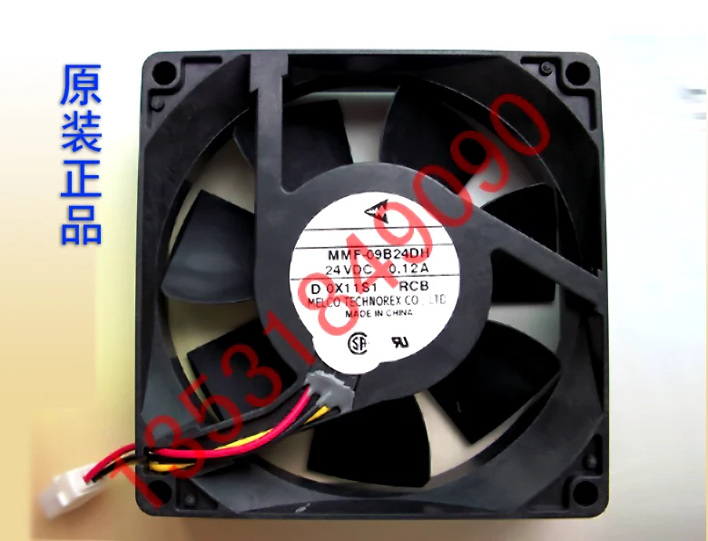 NEW MELCO FOR Fuji Electric frequency MMF-09B24DH-RCB 0.12A cooling fan