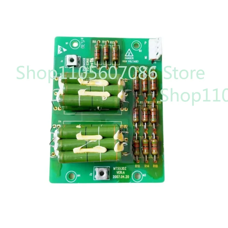 

Suitable for MT553DZ Inverter MD320-280 380 Charging Resistor Board - Limited Viewership of Soft Charging Board - Start Board