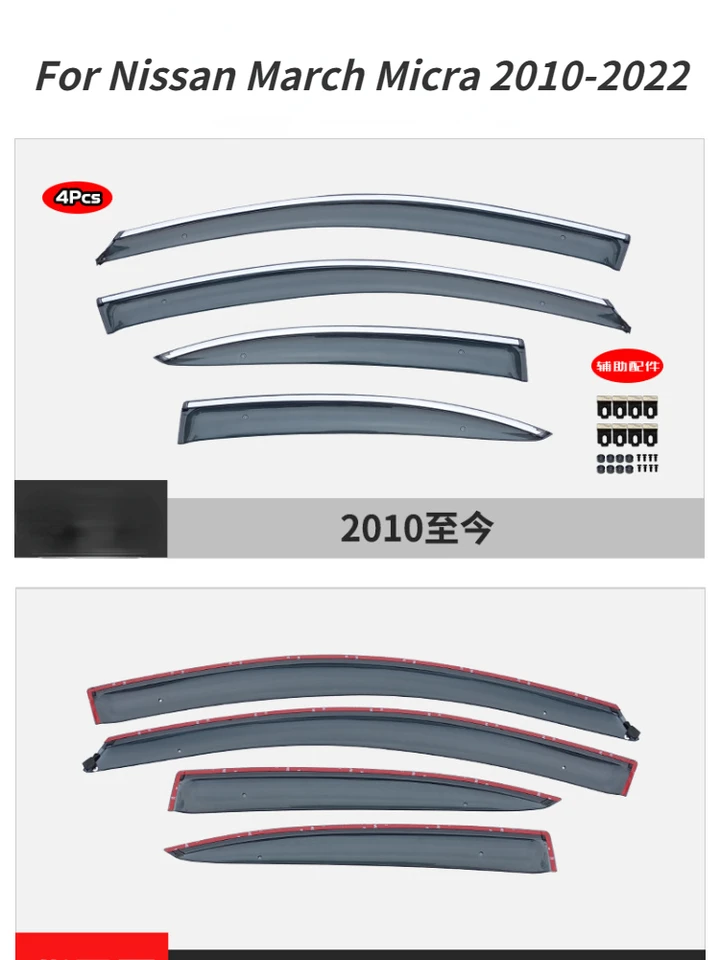 Auto Parts Transparent Black Window Visors For Nissan March Micra 1992-2003 – Guard Vent Shields