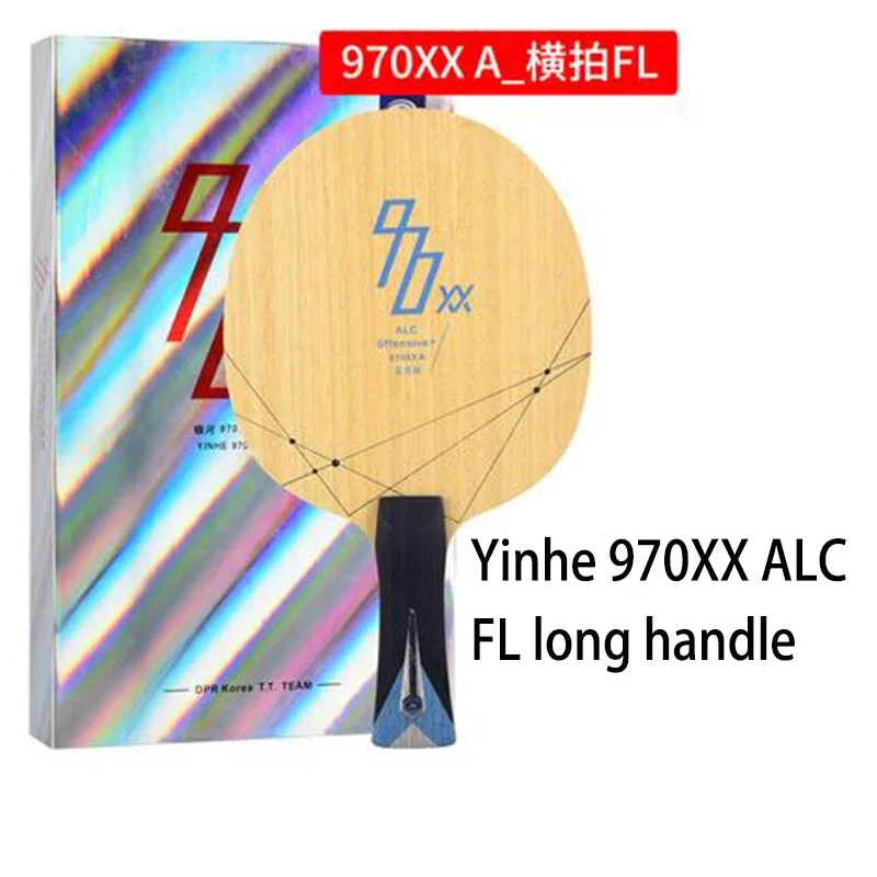 970XXA FL