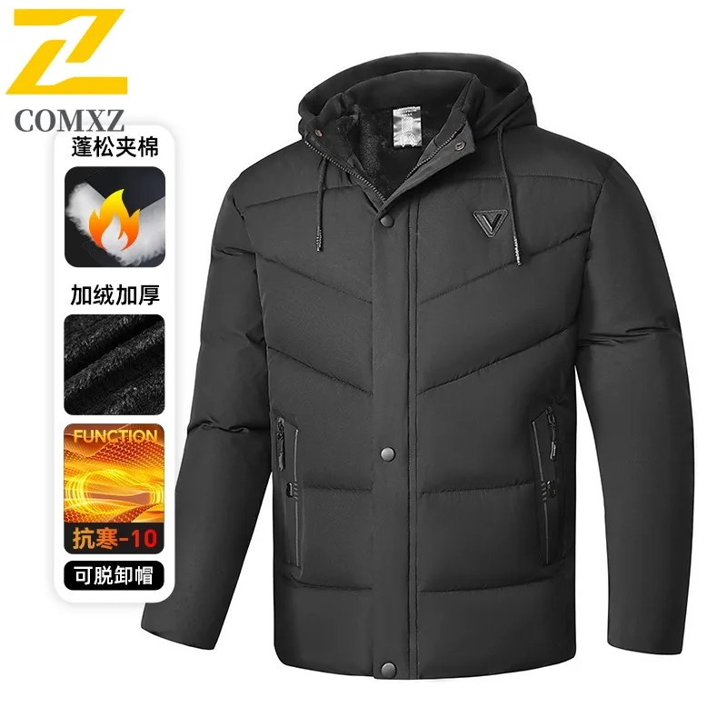 ​Men Down Cotton Jacket Winter Waterproof Windproof Thickened Korean Style Solid Color Autumn Winter​ Warm Outdoor sports Coat